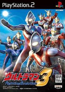 Ultraman fighting evolution 3 download